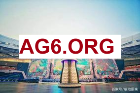 Bin哥捧杯：“321，请集体喊出我的称号吧！”